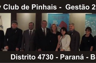 ft_posse_rotary_01